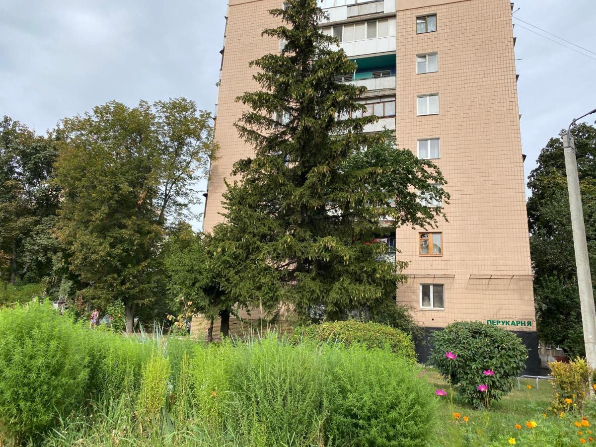 Modern Apartment With Panoramic View Near Metro 23August Харків Екстер'єр фото