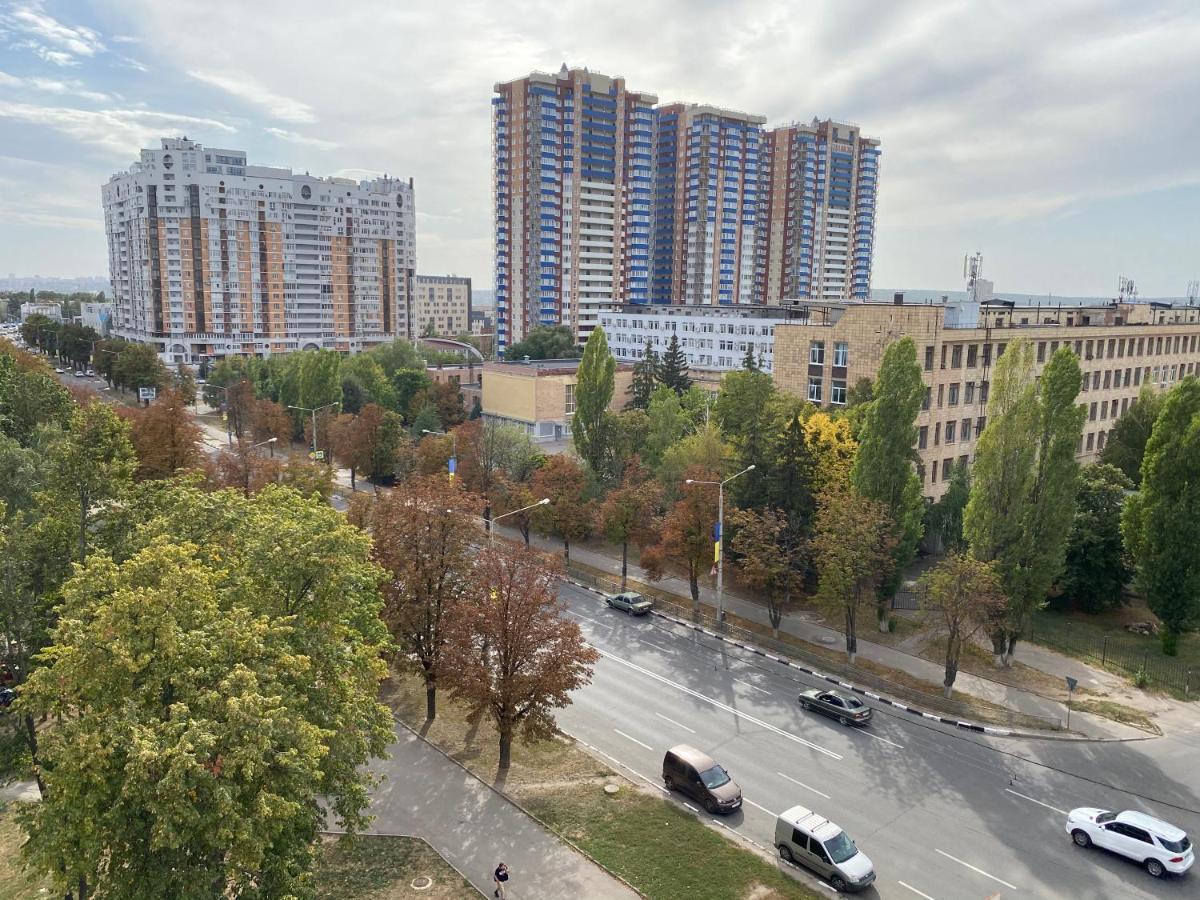 Modern Apartment With Panoramic View Near Metro 23August Харків Екстер'єр фото